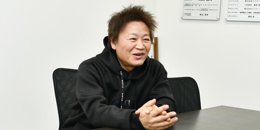 住まいの困り事をワンストップで解決<br />
電気工事を軸に不動産事業へも進出<br />