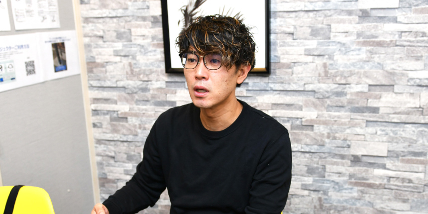 Webの力でクライアントを“応援”<br />
信頼関係を構築し、魅力を発信する<br />
