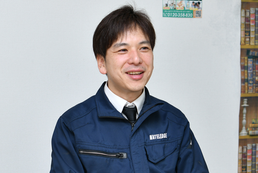 マテレッジ 株式会社