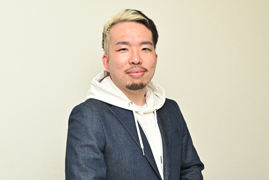 A-Design