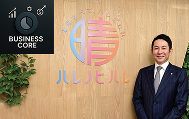 BUSINESS CORE ハレノヒハレ 株式会社 代表取締役 稲葉 晴一