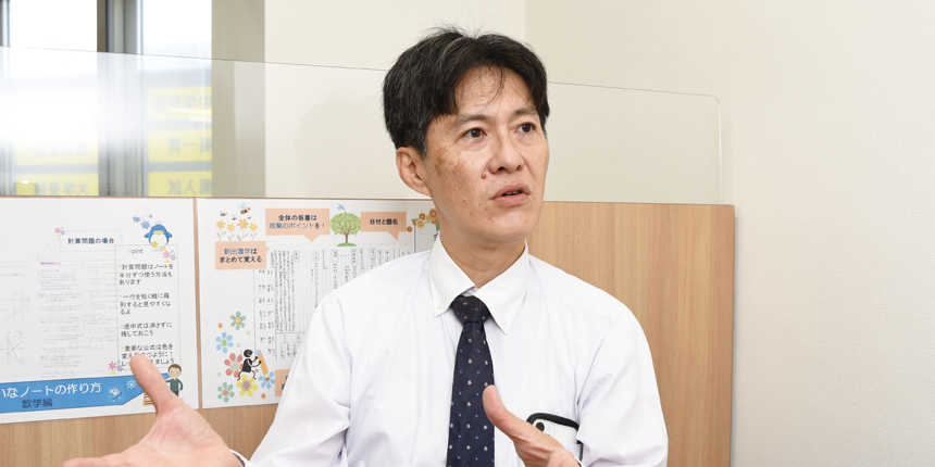 学習塾や音楽、フリースクールまで<br />
さまざまな分野から人と未来を結ぶ