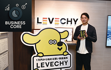 BUSINESS CORE 株式会社 LEVECHY 代表取締役 高 将司