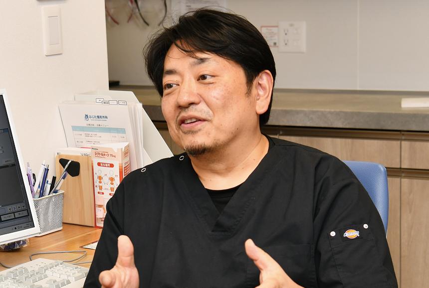 ふじた整形外科