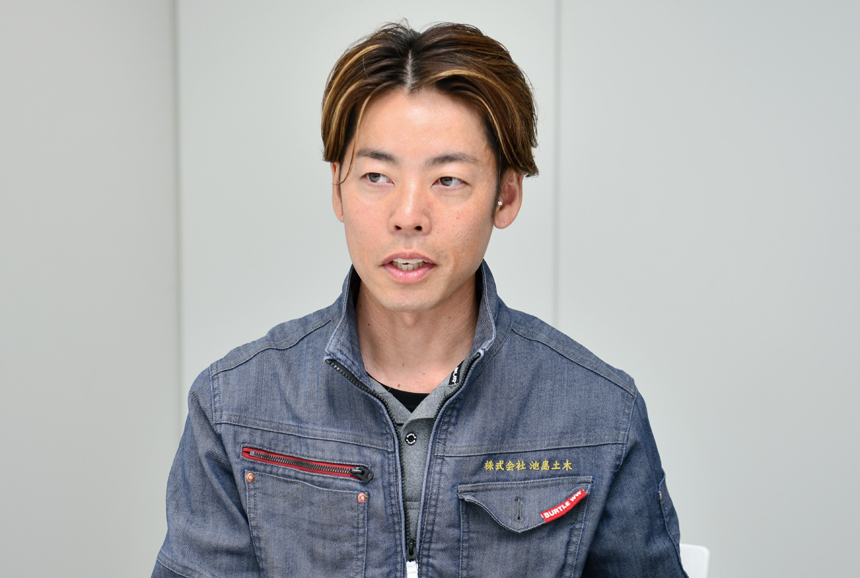 株式会社 池島土木