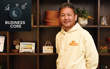 BUSINESS CORE リズム 株式会社 代表取締役 齋藤 信勝